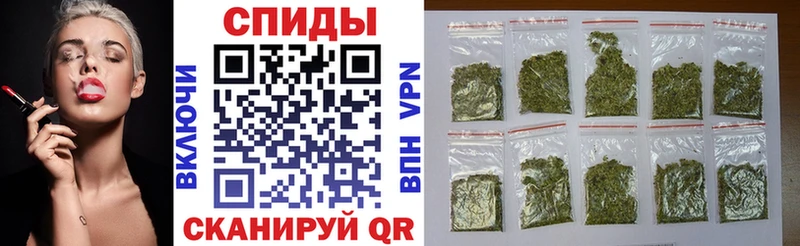 Бутират 99%  Благовещенск 
