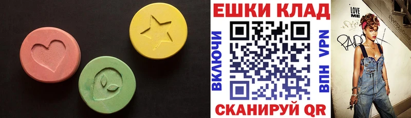 Ecstasy Punisher  Благовещенск 