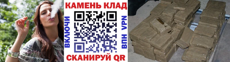 ГАШИШ hashish  Благовещенск 