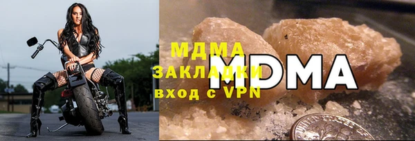меф VHQ Абдулино