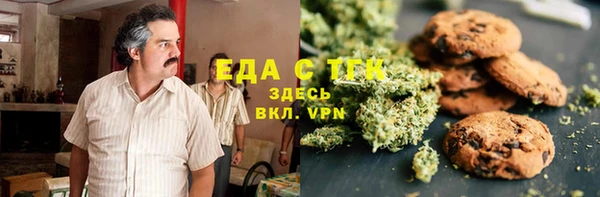 меф VHQ Абдулино