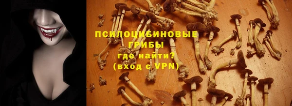 меф VHQ Абдулино