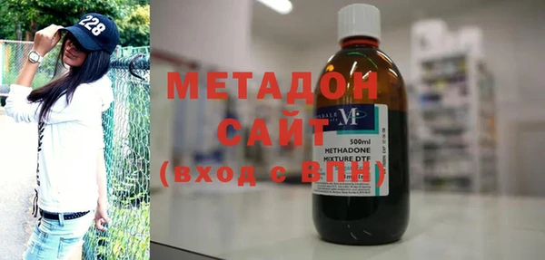 меф VHQ Абдулино
