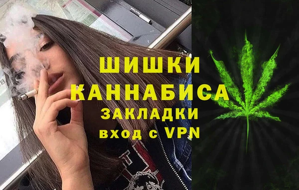 кокаин Абаза