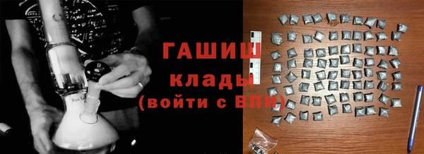 марихуана Абинск