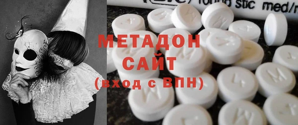 меф VHQ Абдулино