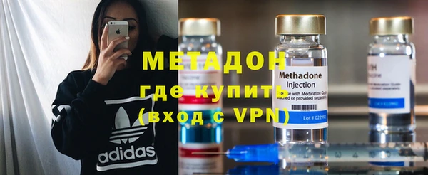 меф VHQ Абдулино