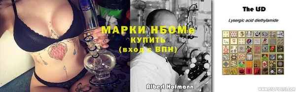 меф VHQ Абдулино