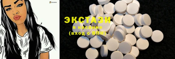 меф VHQ Абдулино