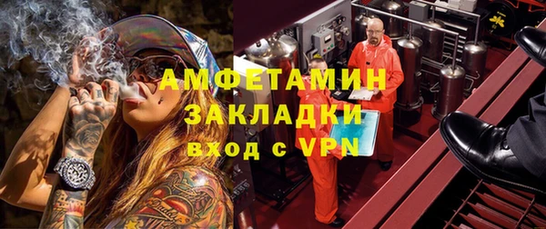 меф VHQ Абдулино