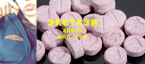 марихуана Абинск