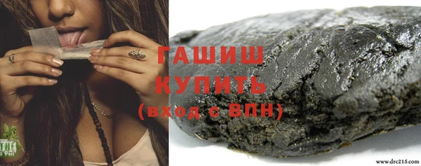 меф VHQ Абдулино