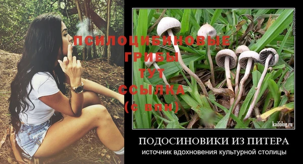 меф VHQ Абдулино
