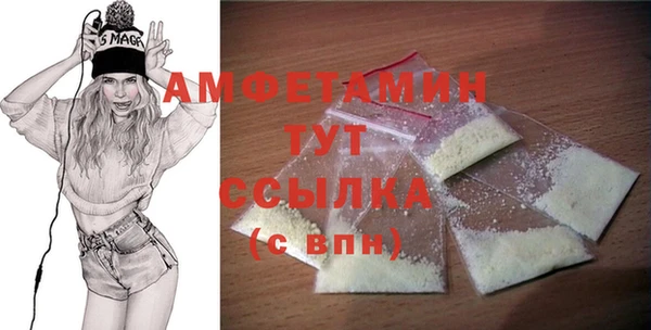 марихуана Абинск