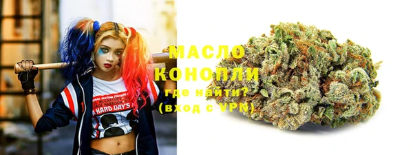 кокаин Абаза