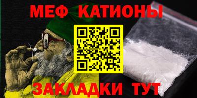 амфетамин Пыть-Ях