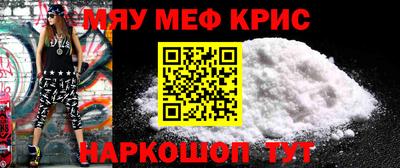 амфетамин Пыть-Ях