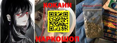 амфетамин Пыть-Ях