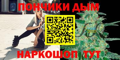 спайс Пугачёв