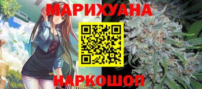 первитин Красноармейск