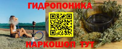 амфетамин Пыть-Ях