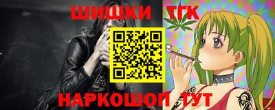 амфетамин Пыть-Ях