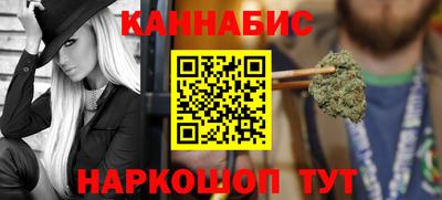 соль ск Пушкино