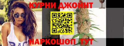 спайс Пугачёв