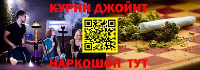 амфетамин Пыть-Ях