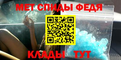 соль ск Пушкино