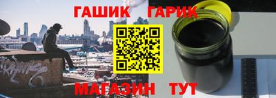 спайс Пугачёв