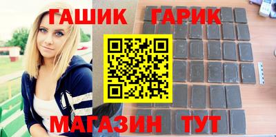 спайс Пугачёв
