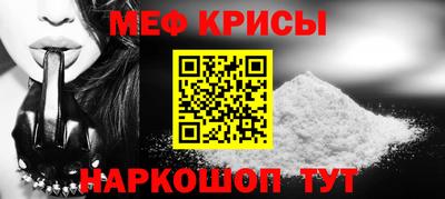 MDMA Котовск